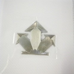 TPU Patch With Iron On